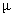 letteramu
